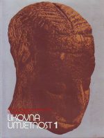 Karamehmedović, Unković - Likovna umjetnost l-ll