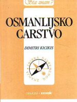 Dimitri Kicikis - Osmanlijsko carstvo