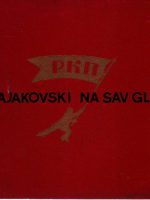 Vladimir Majakovski - Na sav glas + lp