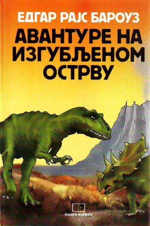 Edgar Rajs Barouz - Avanture na izgubljenom ostrvu