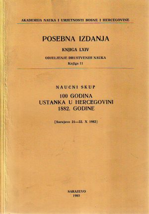 100 godina ustanka u Hercegovini 1882.godine