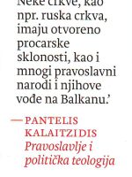 Pantelis Kalaitzidis - Pravoslavlje i politička teologija