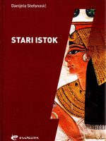 Danijela Stefanović - Stari Istok