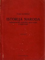 Fuad Slipičević - Istorija naroda FNRJ: Novi vijek