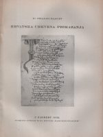 Franjo Fancev - Hrvatska crkvena prikazanja
