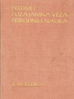 B. M. Kedrov - Predmet i uzajamna veza prirodnih nauka