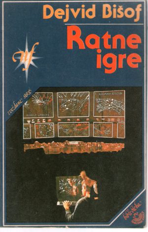 Dejvid Bišof - Ratne igre