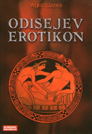 Veljko Barbieri - Odisejev erotikon