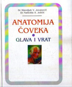 Slavoljub V.Jovanović