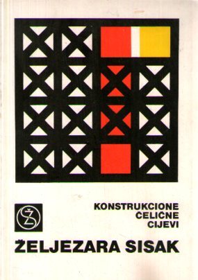 Konstrukcione čelične cijevi