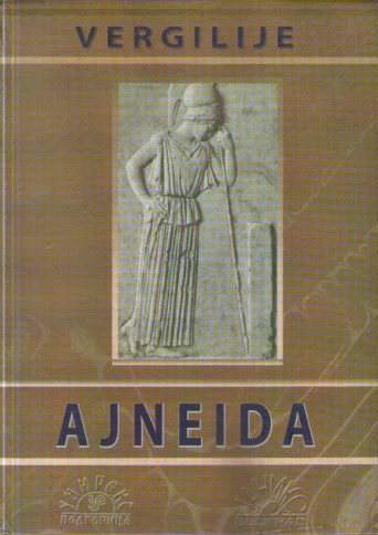 Publije Vergilije Maron - Ajneida