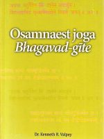 Kenneth R.Valpey - Osamnaest joga Bhagavad-gite