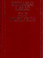 Mihailo Lalić - Zlo proljeće
