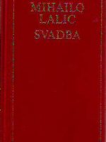 Mihailo Lalić - Svadba