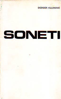 Skender Kulenović - Soneti (bibliofilsko izdanje)