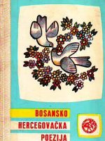 Bosansko-hercegovačka poezija