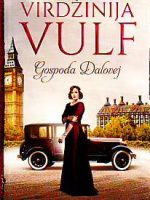 Virdžinija Vulf - Gospođa Dalovej