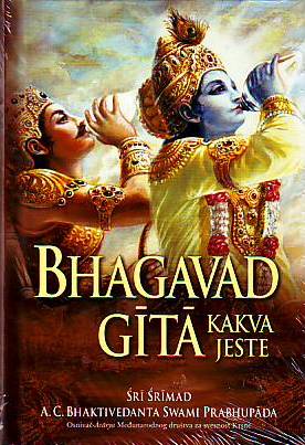 Bhagavad Gita kakva jeste