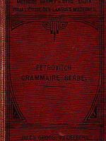 Woislav M.Petrovich - Grammaire serbe