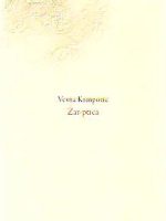 Vesna Krmpotić - Žar-ptica