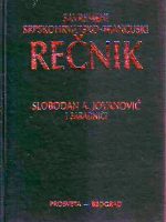 Srpskohrvatsko-francuski rečnik