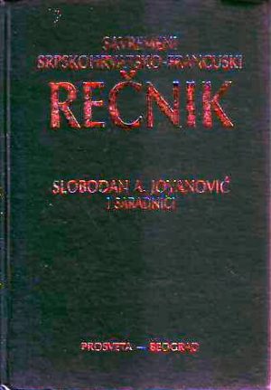 Srpskohrvatsko-francuski rečnik