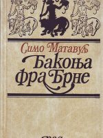 Simo Matavulj - Bakonja fra Brne