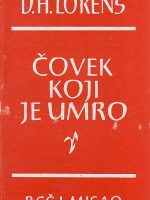 D. H. Lorens - Čovek koji je umro