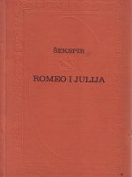 Viljem Šekspir - Romeo i Julija