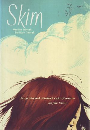 Mariko Tamaki, Džilijan Tamaki - Skim