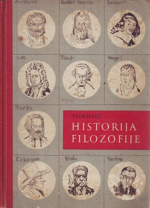 Nevenka Vejnović - Historija filozofije