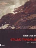 Džon Apdajk - Stalno traganje