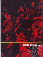 Slavko Vukomanović - Jezik, društvo, nacija