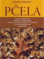 Ivana Nikolić - Pčela