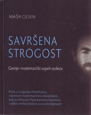 Maša Gesen - Savršena strogost