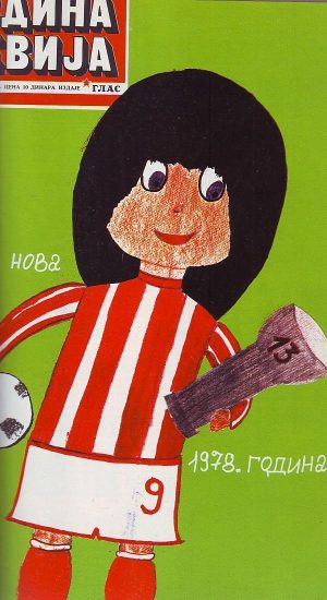 Zvezdina Revija 1977-1978. (brojevi 256 do 279)