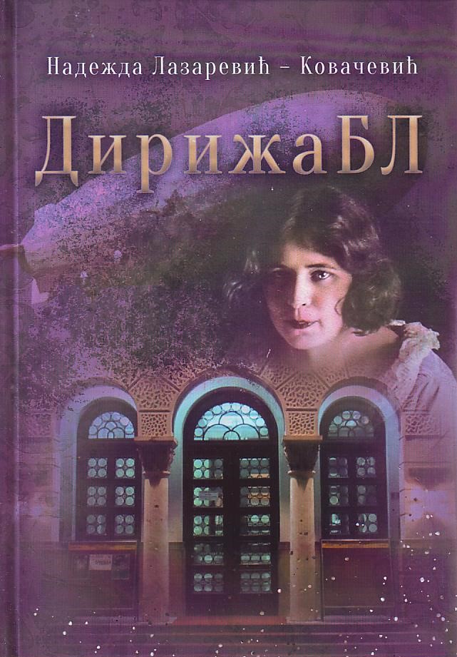 Nadežda Lazarević-Kovačević - DirižaBL