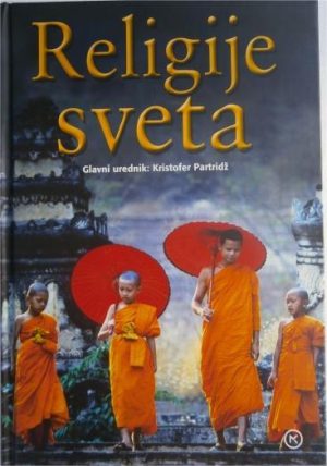 Religije sveta