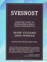 Mark Vilijams, Deni Penman - Svesnost