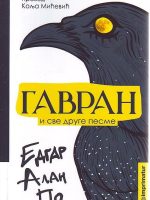 Edgar Alan Po - Gavran i druge pesme