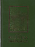 Smail Balić - Kultura Bošnjaka