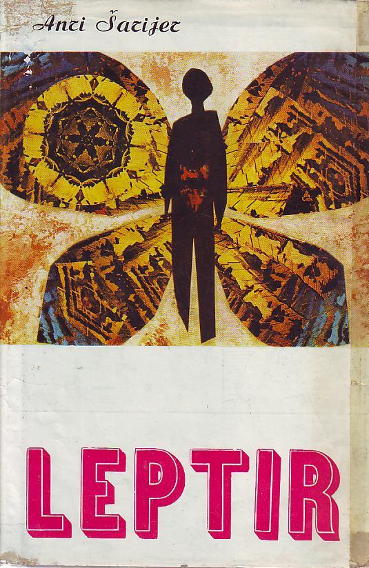 Anri Šarijer - Leptir