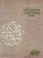 Đoko Mazalić - Leksikon umjetnika Bosne i Hercegovine