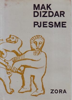 Mak Dizdar - Pjesme