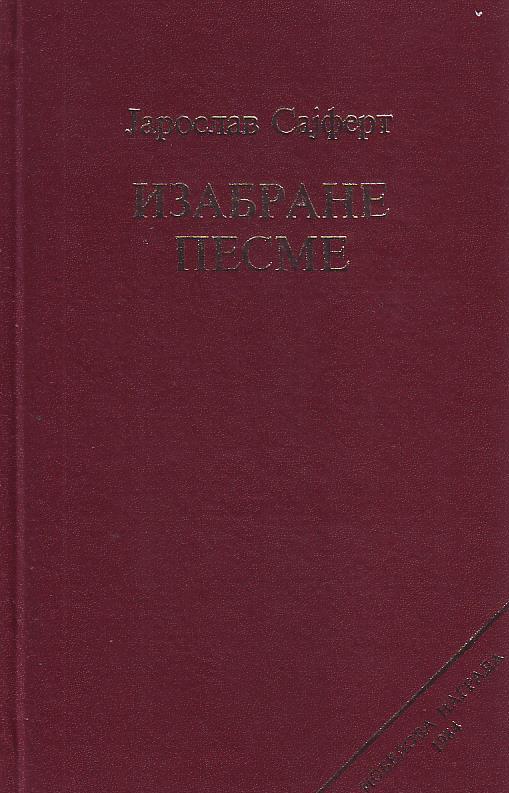 Jaroslav Sajfert - Izabrane pesme