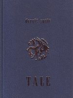 Derviš Sušić - Tale (razgovjetni svjetlaci monologa u toku posljednjeg liječenja)