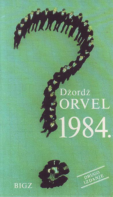 Džordž Orvel - 1984