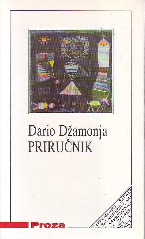 Dario Džamonja - Priručnik