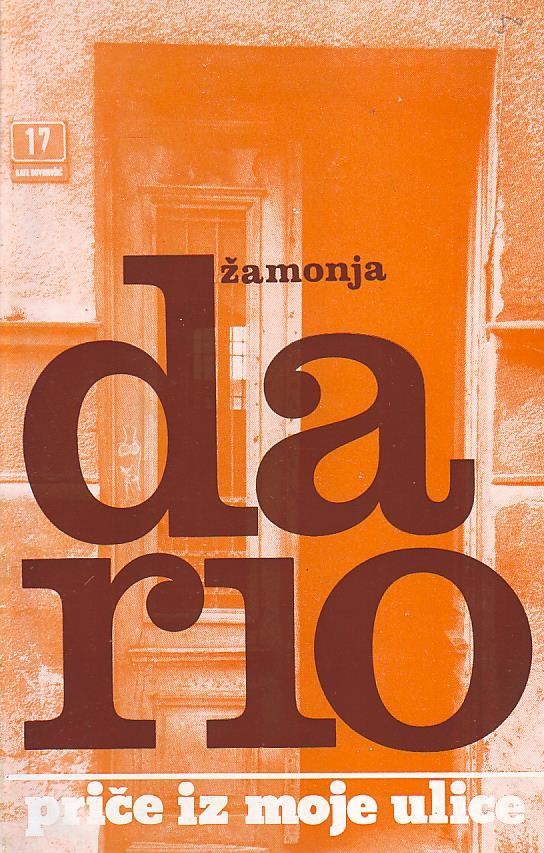 Dario Džamonja - Priče iz moje ulice