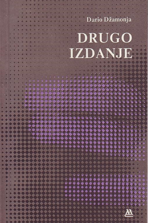 Dario Džamonja - Drugo izdanje